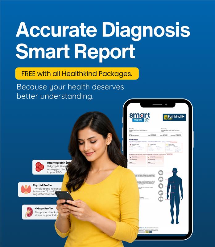 Accurate Diagnosis Smart Report